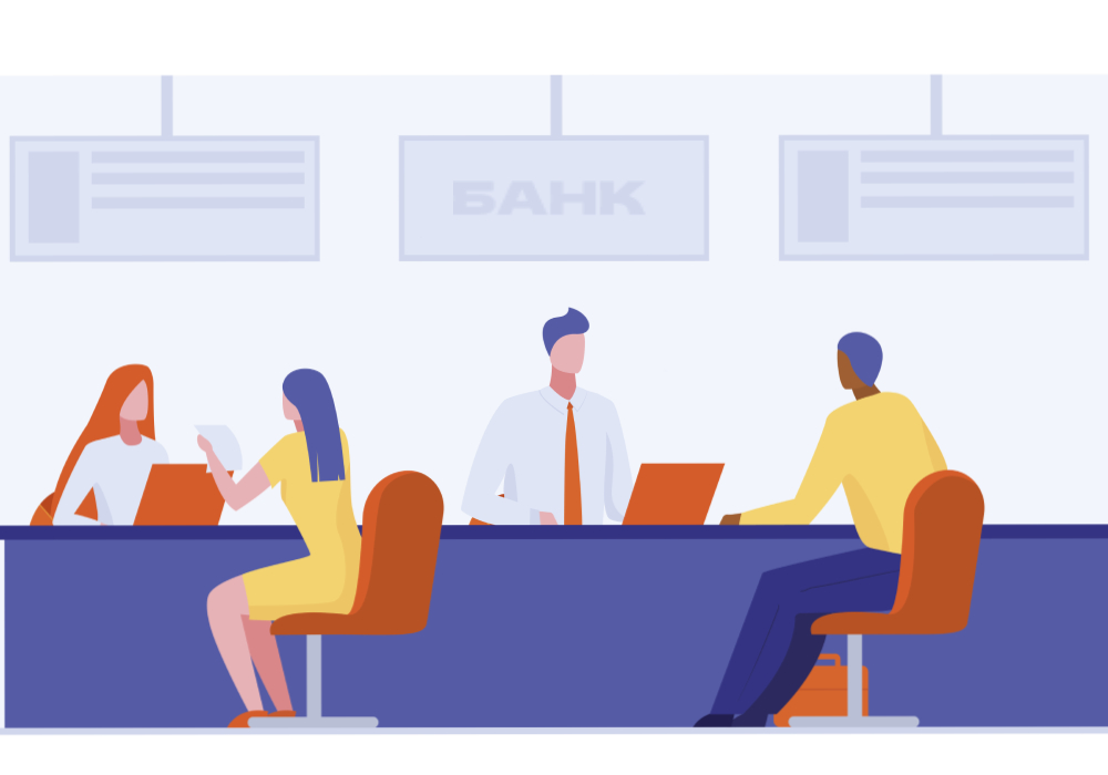 льготные кредит для бизнеса