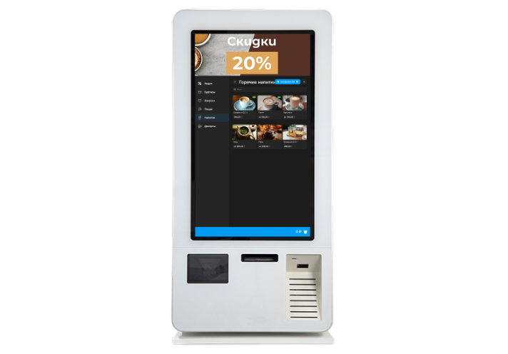 ксо - киоск самообслуживания от fusionpos